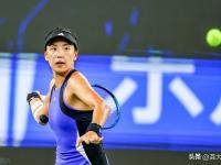 九游体育官网-关于王欣瑜：感谢大家来现场，这一周对我来说不可思议，我会做的更好的信息