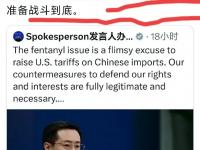 九游娱乐网址-教练告诉我们狭路相逢勇者胜，开局就带着必胜信念的简单介绍