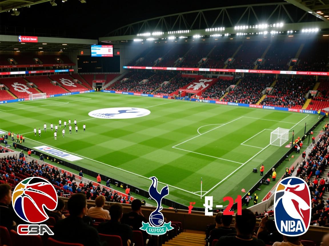 关于场面不好,赢了就好!利物浦2-1热刺三连胜,继续加油的信息 第3张