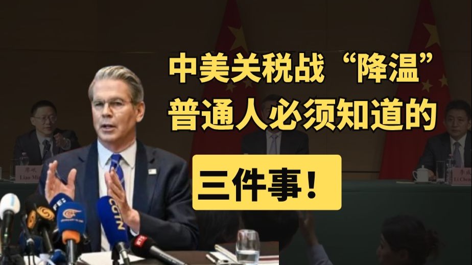 卡尔蒂斯教练组强化体能训练，备战关键战(卡斯蒂亚教练)