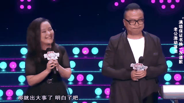 关于金鹰特攻迎战逐风者，从落后到翻盘，教练激动落泪的信息