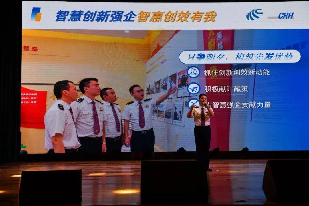 关键比赛中，星火战魂血洗全场，现场掌声雷动
