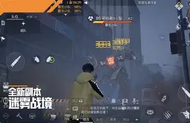 夜刃联盟与怒海狂鲨在英雄联盟中上演巅峰对决，最终完成三杀，成为当日焦点