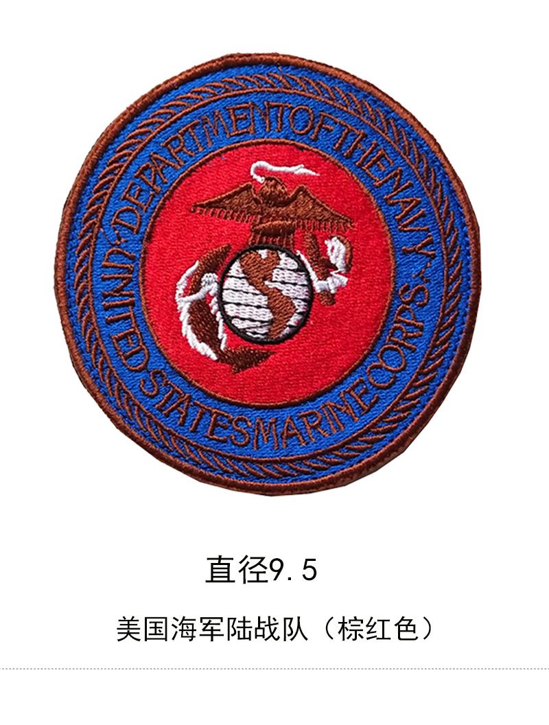 石破天惊队士气高昂，不畏强队迎战艰难