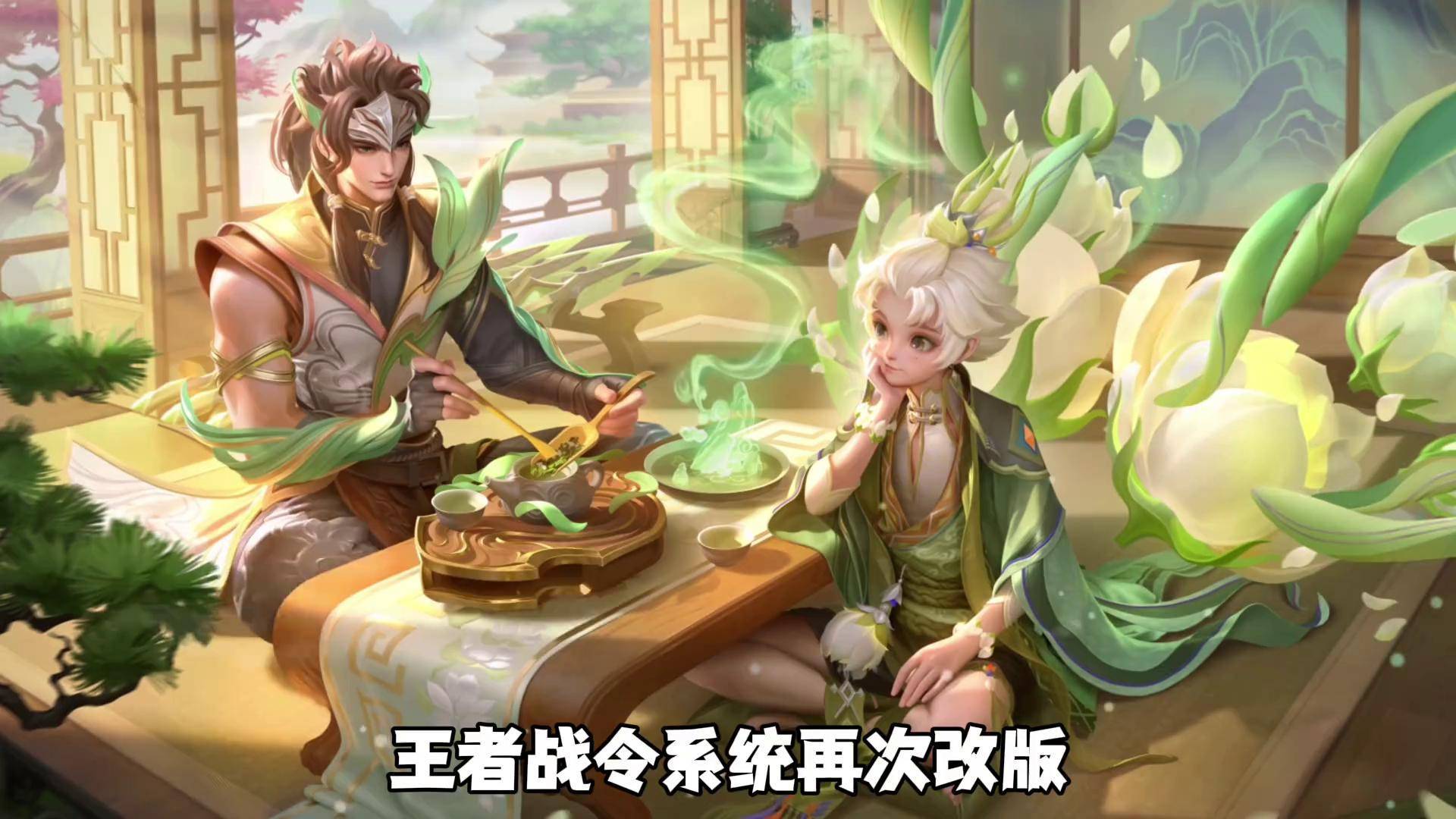 包含王者体验服大更新！马超史诗级变异！虞姬再次调整！的词条